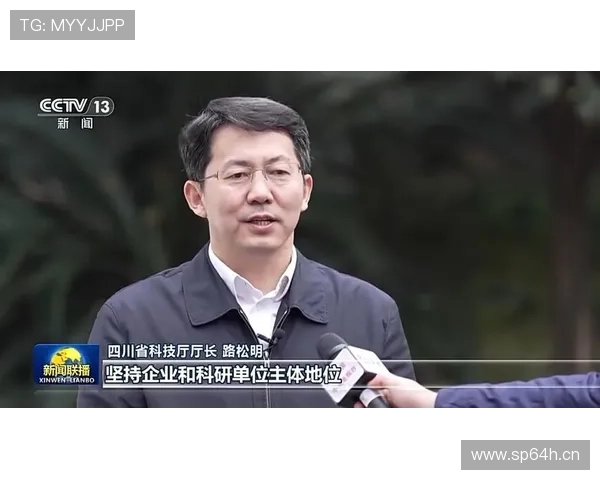 勇立时代潮头勇担发展使命优秀企业家创新实干引领高质量发展 勇立时代潮头勇担发展使命优秀企业家创新实干引领高质量发展