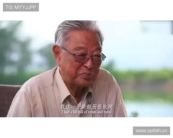 重生之大企业家从零起步逆袭商界巨头的传奇人生 重生之大企业家从零起步逆袭商界巨头的传奇人生