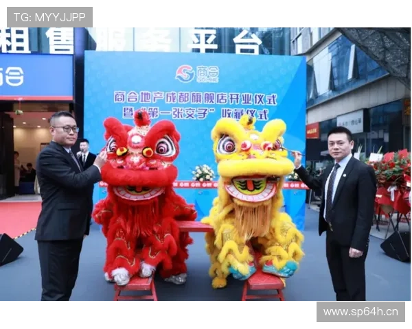 企业家潘引领创新转型的成长之路与未来布局愿景解析探索新趋势篇 企业家潘引领创新转型的成长之路与未来布局愿景解析探索新趋势篇